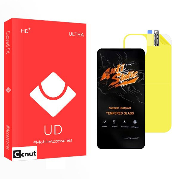 محافظ صفحه نمایش کوکونات مدل UD Antistatic مناسب برای گوشی موبایل اپل iPhone 11 به همراه محافظ پشت گوشی