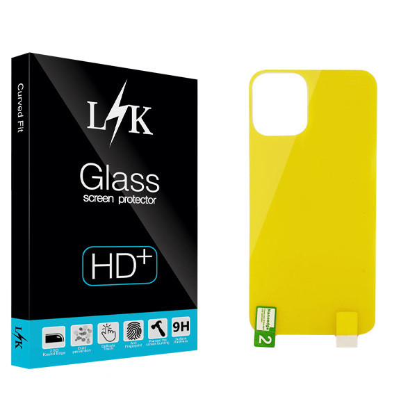 محافظ پشت گوشی ال کی مدل +HD مناسب برای گوشی موبایل اپل iPhone 12 mini
