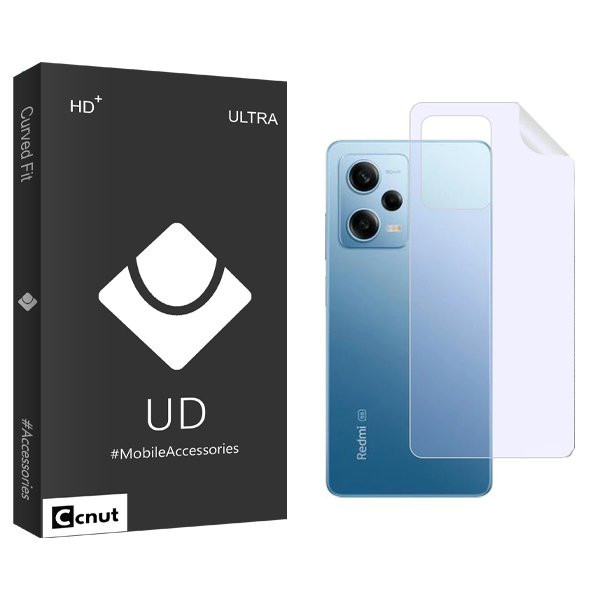 محافظ پشت گوشی کوکونات مدل UDB مناسب برای گوشی موبایل شیائومی Redmi Note 12 Pro 5G
