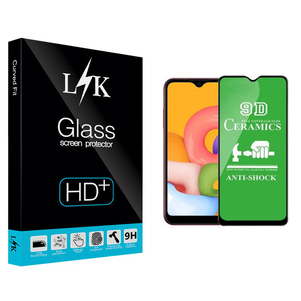 محافظ صفحه نمایش سرامیکی ال کی مدل +LITE مناسب برای گوشی موبایل سامسونگ Galaxy A01