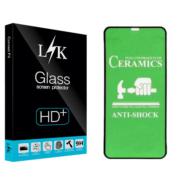 محافظ صفحه نمایش ال کی مدل +LITE مناسب برای گوشی موبایل اپل Iphone XR