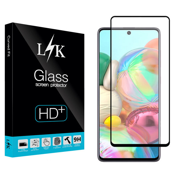 محافظ صفحه نمایش مات ال کی مدل +LITE مناسب برای گوشی موبایل سامسونگ Galaxy A71/ M51 / M62