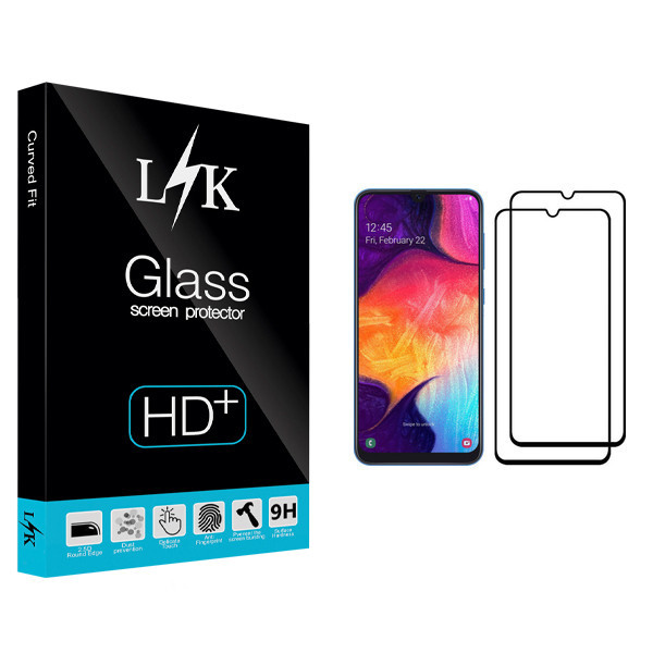 محافظ صفحه نمایش ال کی مدل Hard glass مناسب برای گوشی موبایل سامسونگ Galaxy A50 بسته دو عددی