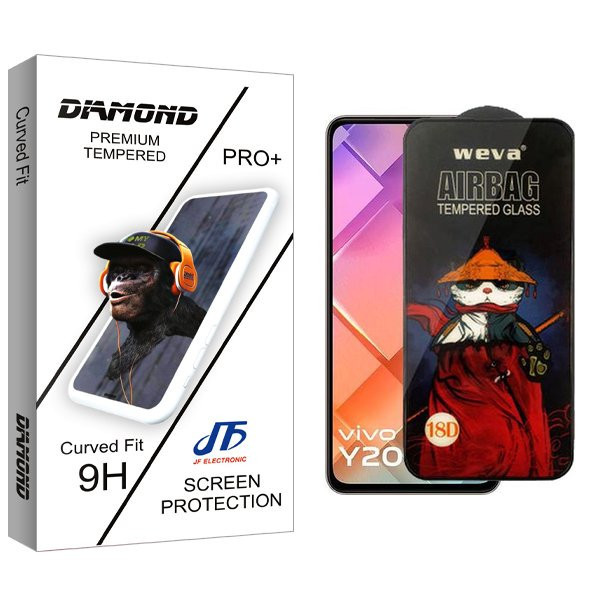 محافظ صفحه نمایش جی اف مدل Diamond Airbag مناسب برای گوشی موبایل ویوو Y200E