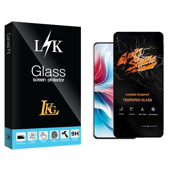 محافظ صفحه نمایش ال کا جی مدل LKK Antistatic مناسب برای گوشی موبایل اوپو Reno 11F