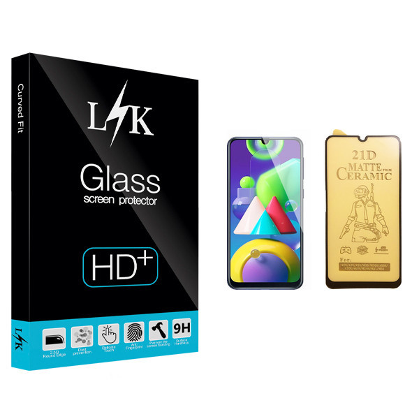 محافظ صفحه نمایش سرامیکی ال کی مدل Hard glass مناسب برای گوشی موبایل سامسونگ Galaxy M21