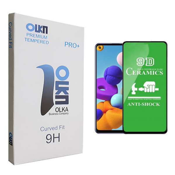 محافظ صفحه نمایش سرامیکی الکا مدل +PRO مناسب برای گوشی موبایل سامسونگ GALAXY A21S
