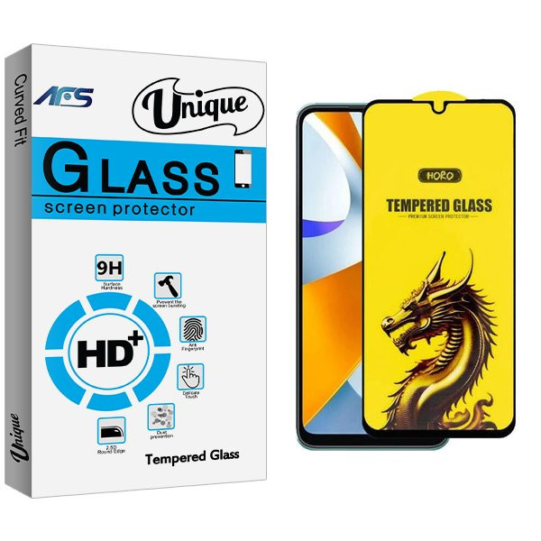محافظ صفحه نمایش ای اف اس مدل Unique Y-Horo مناسب برای گوشی موبایل شیائومی poco c40