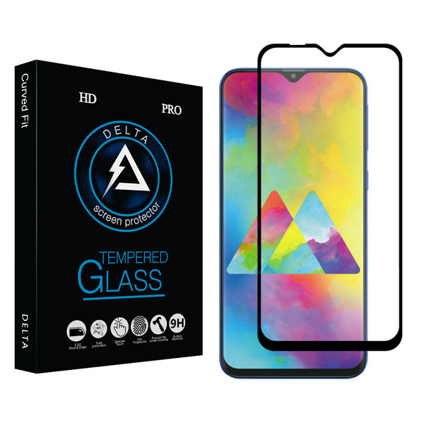 محافظ صفحه نمایش دلتا مدل PRO مناسب برای گوشی موبایل سامسونگ Galaxy M10