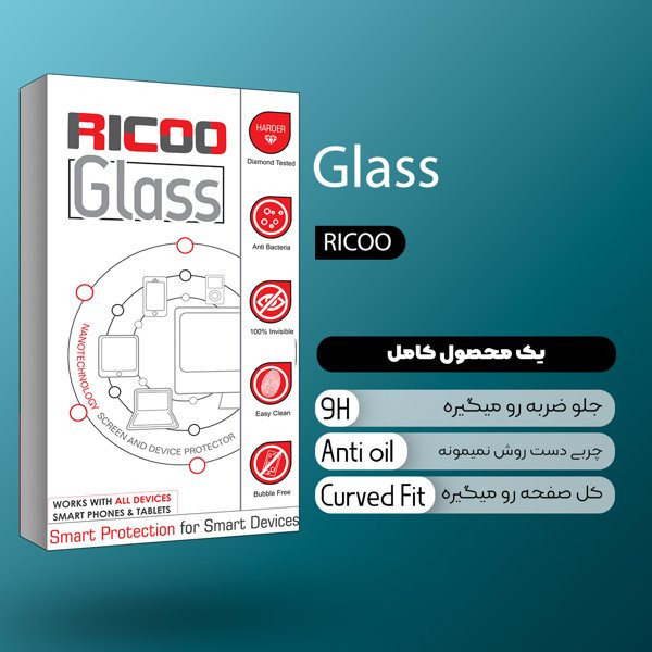 محافظ صفحه نمایش ریکو مدل RiC2 Airbag مناسب برای گوشی موبایل ال جی K42