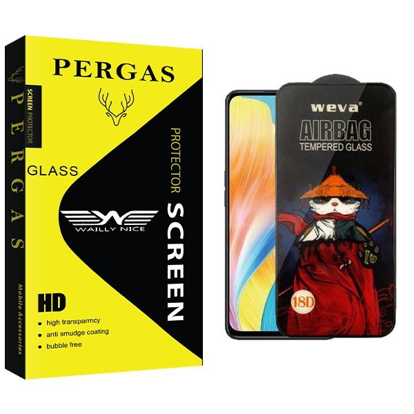 محافظ صفحه نمایش وایلی نایس مدل Pergas Airbag مناسب برای گوشی موبایل اوپو A98