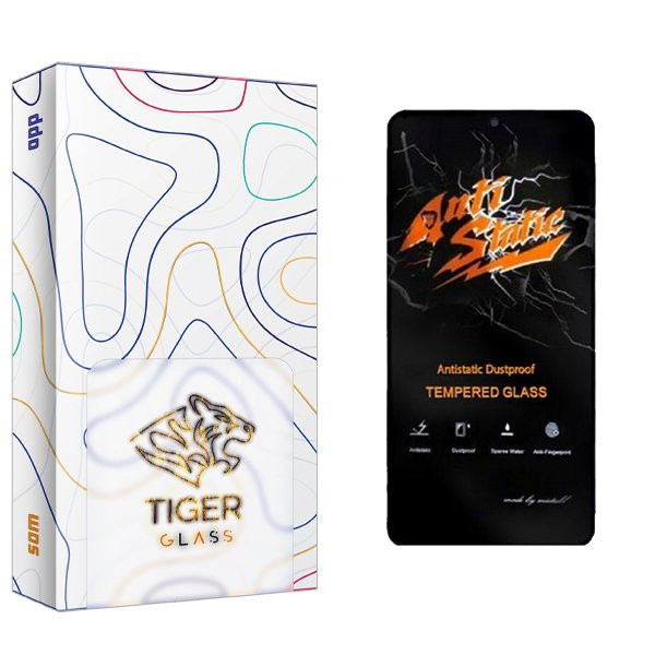 محافظ صفحه نمایش تایگر گلس مدل APL2 Antistatic مناسب برای گوشی موبایل شیائومی Redmi 12 4G/Redmi 12 5G/Redmi Note 12R/Poco M6 Pro