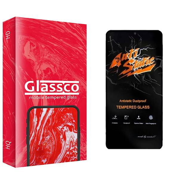 محافظ صفحه نمایش گلس کو مدل CGo1 Antistatic مناسب برای گوشی موبایل شیائومی Redmi Note 12 Turbo