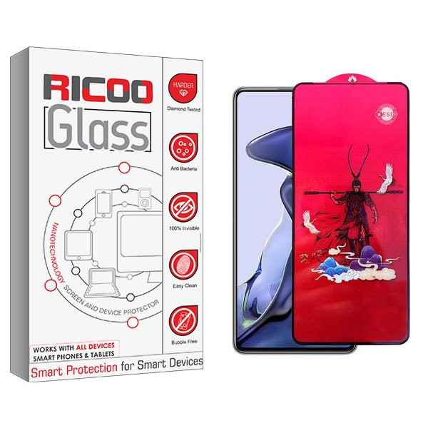 محافظ صفحه نمایش ریکو مدل RiC2 King مناسب برای گوشی موبایل شیائومی 11T