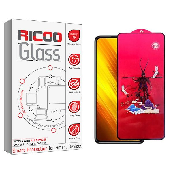 محافظ صفحه نمایش ریکو مدل RiC2 King مناسب برای گوشی موبایل شیائومی Poco X3