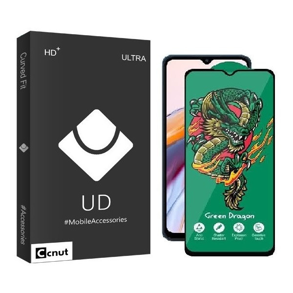 محافظ صفحه نمایش کوکونات مدل Dragon مناسب برای گوشی موبایل شیائومی POCO X3