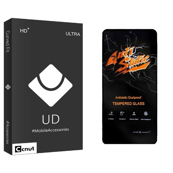 محافظ صفحه نمایش کوکونات مدل UDB Antistatic مناسب برای گوشی موبایل شیائومی Redmi Note 13 5G