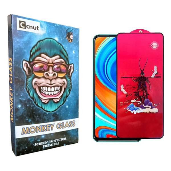 محافظ صفحه نمایش کوکونات مدل mnk King مناسب برای گوشی موبایل شیائومی Redmi Note 9 Pro