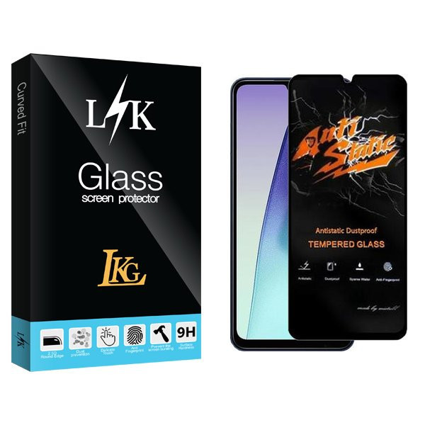 محافظ صفحه نمایش ال کا جی مدل LKKnewpkg Antistatic مناسب برای گوشی موبایل شیائومی Redmi 14R