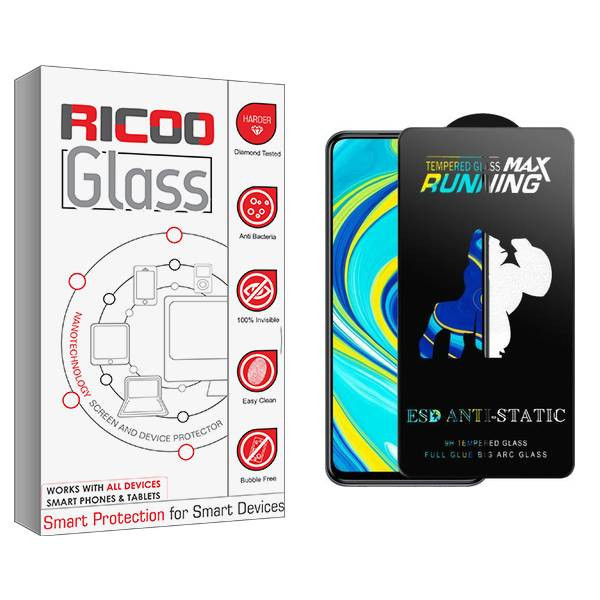 محافظ صفحه نمایش ریکو مدل RiC2newpkg Running Max مناسب برای گوشی موبایل شیائومی Redmi Note 9s / Redmi Note 9 Pro / Poco X3