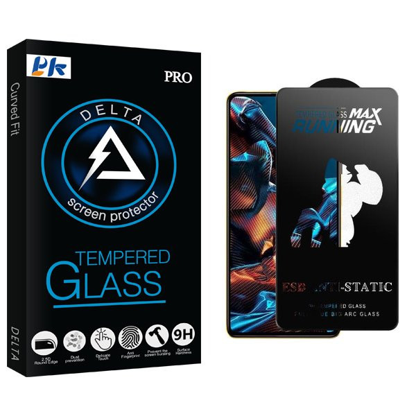 محافظ صفحه نمایش پی کی مدل Delta2 Running Max مناسب برای گوشی موبایل شیائومی Poco X5 Pro