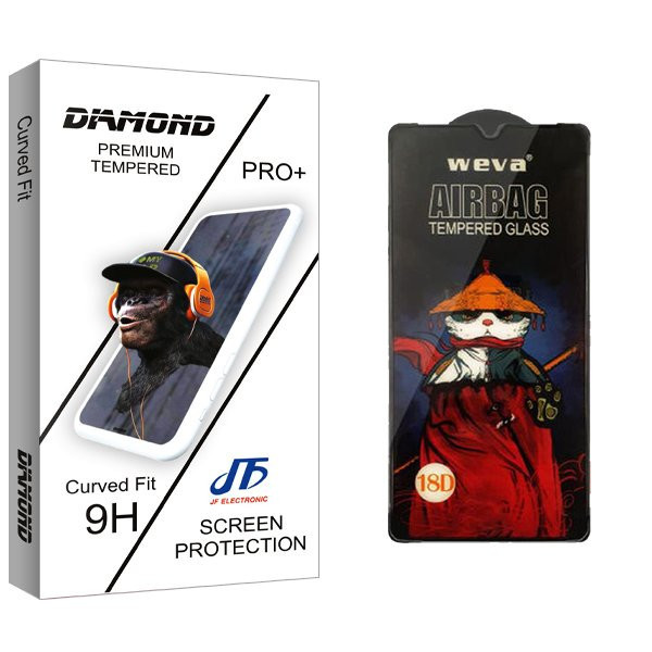 محافظ صفحه نمایش جی اف مدل Diamond Airbag مناسب برای گوشی موبایل ویوو Y11S