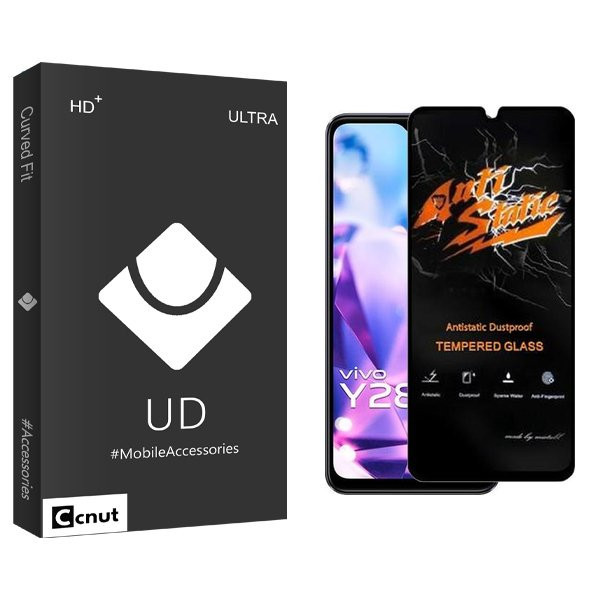 محافظ صفحه نمایش کوکونات مدل UDB Antistatic مناسب برای گوشی موبایل ویوو Y28