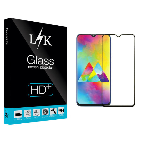 محافظ صفحه نمایش ال کی مدل +LITE مناسب برای گوشی موبایل سامسونگ Galaxy M10
