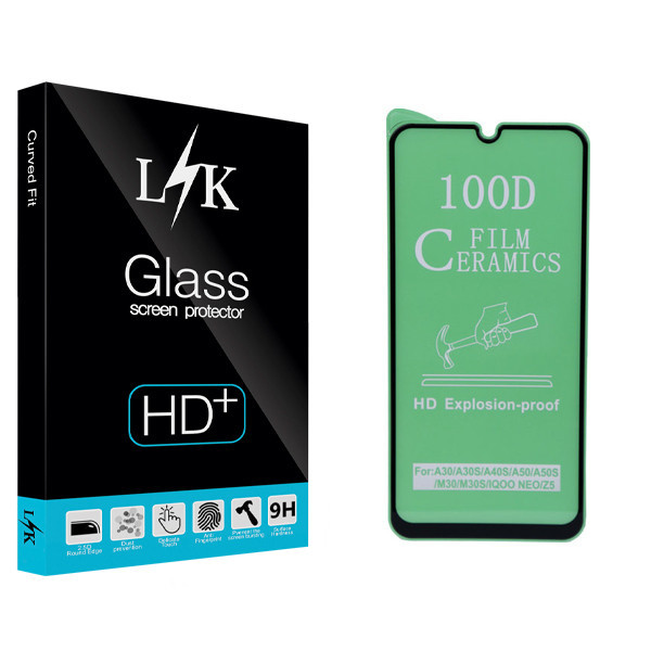 محافظ صفحه نمایش ال کی مدل +LITE مناسب برای گوشی موبایل سامسونگ Galaxy A70/A70S