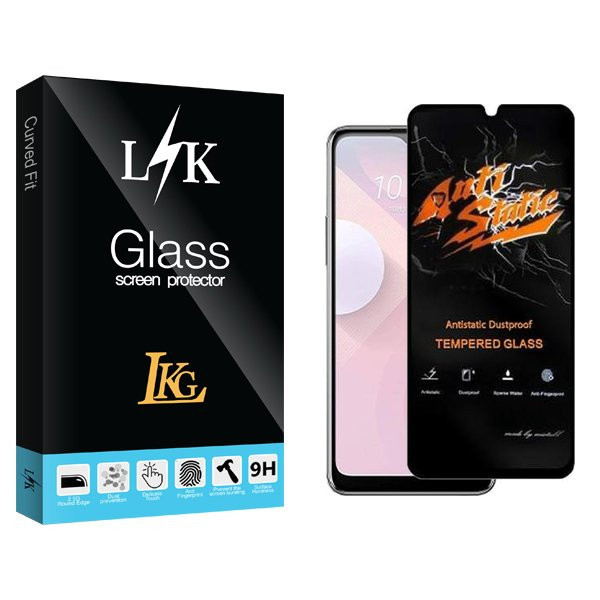 محافظ صفحه نمایش ال کا جی مدل LKK Antistatic مناسب برای گوشی موبایل اچ تی سی Desire 20 Plus