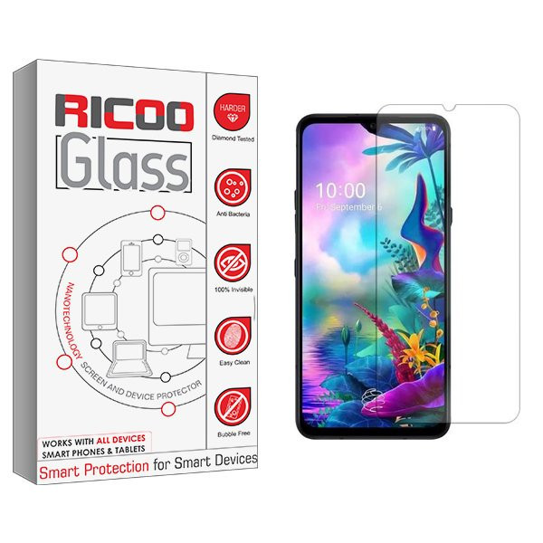 محافظ صفحه نمایش ریکو مدل RiC2 مناسب برای گوشی موبایل ال جی V50s ThinQ 5G