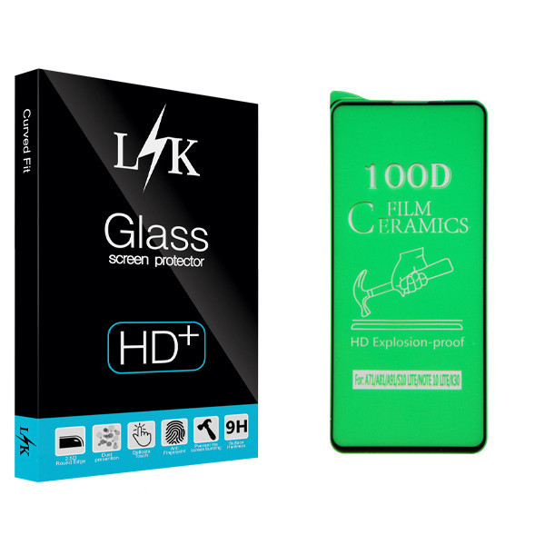 محافظ صفحه نمایش ال کی مدل Hard glass مناسب برای گوشی موبایل سامسونگ Galaxy S10 Lite