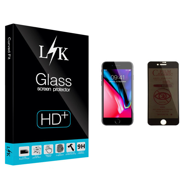 محافظ صفحه نمایش حریم شخصی ال کی مدل Hard glass مناسب برای گوشی موبایل اپل iPhone 8