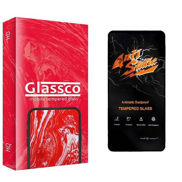 محافظ صفحه نمایش گلس کو مدل CGo1newpkg Antistatic مناسب برای گوشی موبایل شیائومی Redmi 13 4G