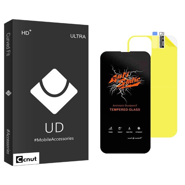 محافظ صفحه نمایش کوکونات مدل UDB Antistatic مناسب برای گوشی موبایل اپل iPhone 14 به همراه محافظ پشت گوشی