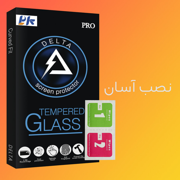 محافظ صفحه نمایش شیشه ای پی کی مدل Delta Glass MIX مناسب برای گوشی موبایل سامسونگ Galaxy A42 5G بسته سه عددی