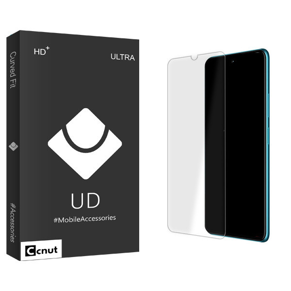 محافظ صفحه نمایش شیشه ای کوکونات مدل UDB Ultra MIX مناسب برای گوشی موبایل سامسونگ Galaxy M33 5G