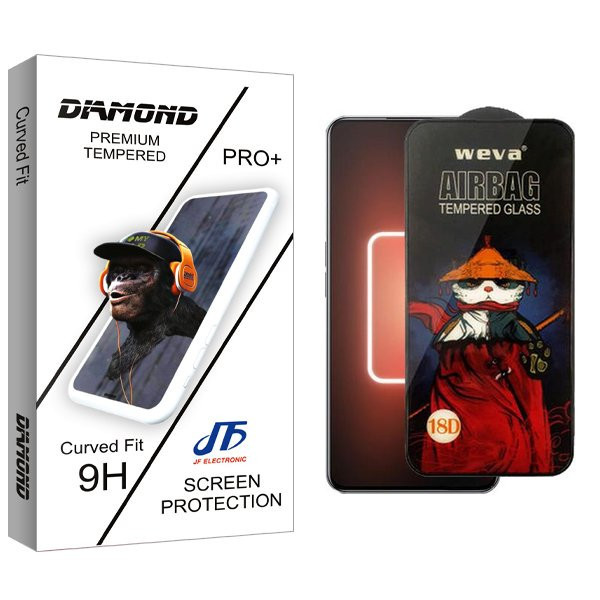 محافظ صفحه نمایش جی اف مدل Diamond Airbag مناسب برای گوشی موبایل ریلمی GT Neo 5