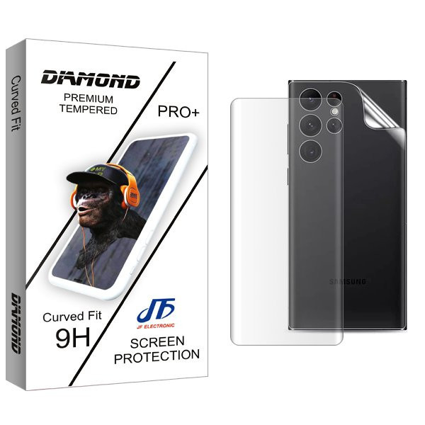 محافظ صفحه نمایش جی اف مدل Diamond UV مناسب برای گوشی موبایل سامسونگ Galaxy S23 Ultra به همراه محافظ پشت گوشی