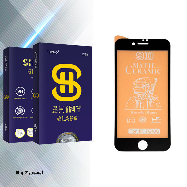 محافظ صفحه نمایش مات آتوچبو مدل Shiny Glass مناسب برای گوشی موبایل اپل iphone 7/8