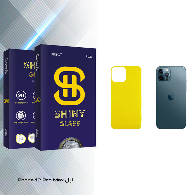 محافظ پشت گوشی آتوچبو مدل Shiny Glass مناسب برای گوشی موبایل اپل iPhone 12 Pro Max