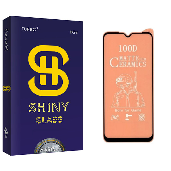 محافظ صفحه نمایش مات آتوچبو مدل Shiny Glass مناسب برای گوشی موبایل شیائومی NOT 8