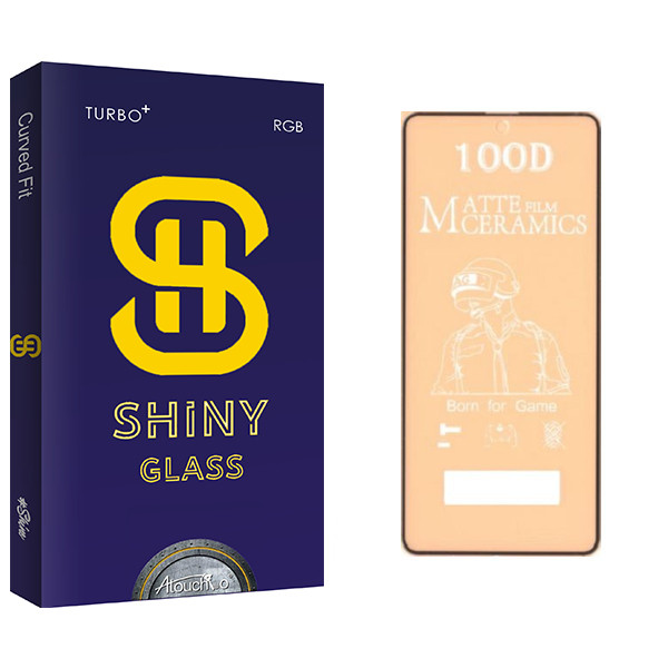 محافظ صفحه نمایش مات آتوچبو مدل Shiny Glass مناسب برای گوشی موبایل شیائومی POCO X3