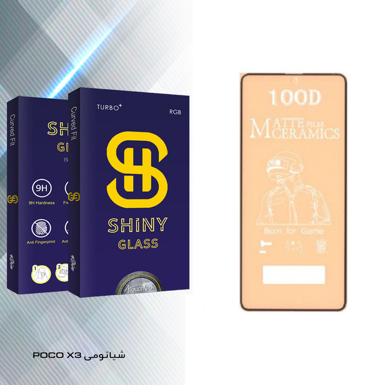 محافظ صفحه نمایش مات آتوچبو مدل Shiny Glass مناسب برای گوشی موبایل شیائومی POCO X3