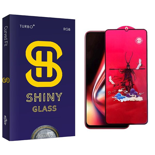محافظ صفحه نمایش آتوچبو مدل Shiny king مناسب برای گوشی موبایل ریلمی 5s