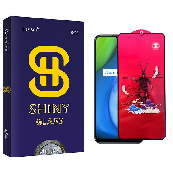 محافظ صفحه نمایش آتوچبو مدل Shiny king مناسب برای گوشی موبایل ریلمی Q2i