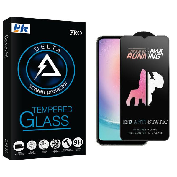 محافظ صفحه نمایش پی کی مدل Delta2 Running Max مناسب برای گوشی موبایل سامسونگ Galaxy A25