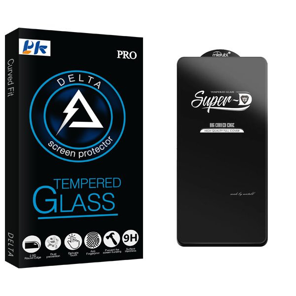 محافظ صفحه نمایش پی کی مدل Delta SuperD مناسب برای گوشی موبایل ریلمی 7 5G