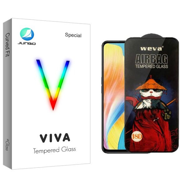 محافظ صفحه نمایش جانبو مدل Viva Airbag مناسب برای گوشی موبایل اوپو A98