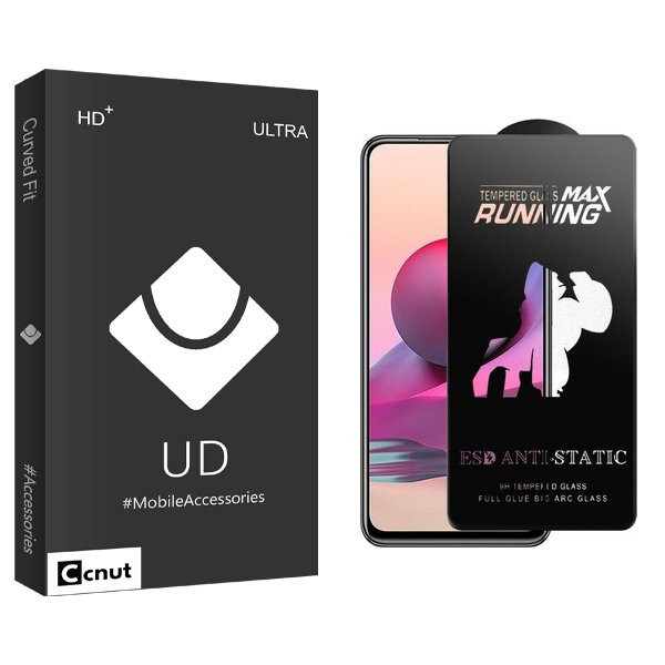 محافظ صفحه نمایش کوکونات مدل UDBnewpkg Running Max مناسب برای گوشی موبایل شیائومی Redmi Note 11 4G